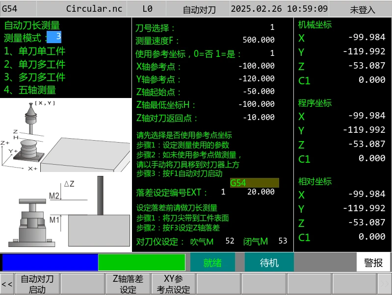 f2605-3 f2605-3