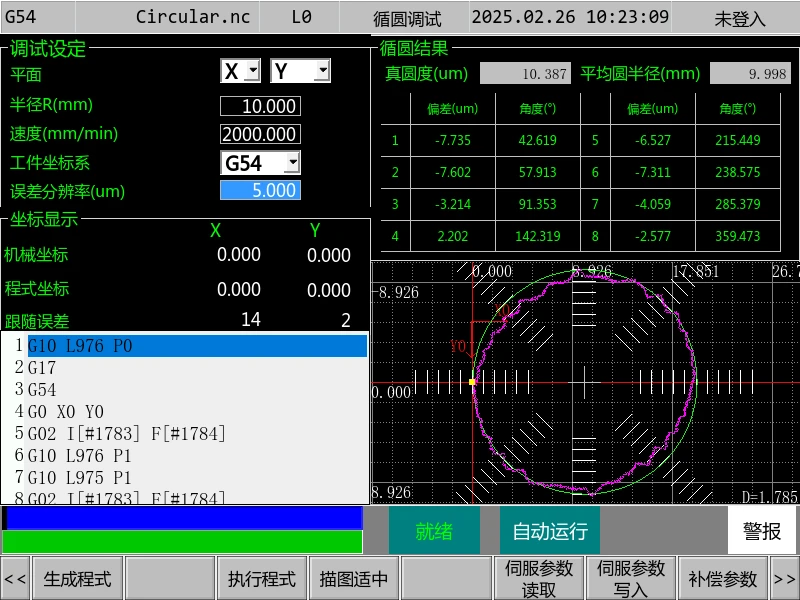 y6308-4 y6308-4