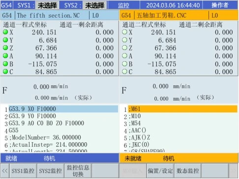 A853-600M-202505271235 A853-600M-202505271235