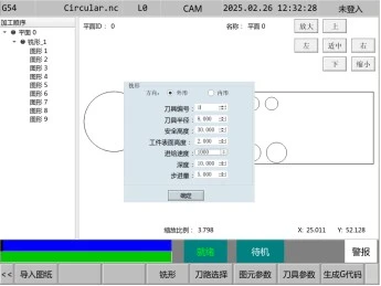 k5446-800M-202505271370 k5446-800M-202505271370