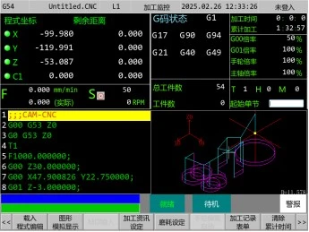 u2513-800M-202505271371 u2513-800M-202505271371